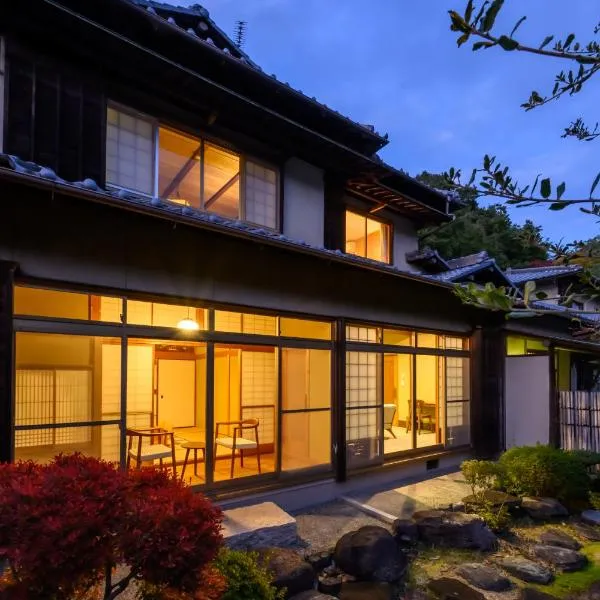 岡山楽禅庵 Raku-Zen-An 岡山門田文化町の隠れ高級旅館 静寂と四季の彩りに包まれる優雅な滞在 無料駐車場有り supported by COCOSTAY、岡山市のホテル