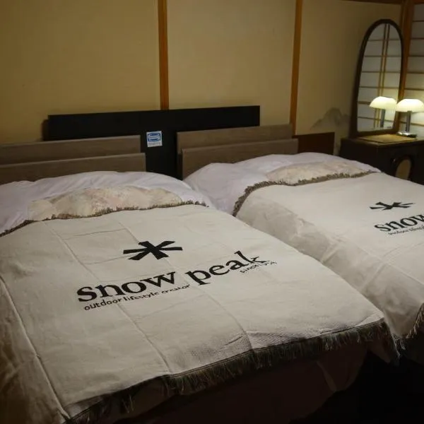 Natural Mind Tour - Vacation STAY 94017v, hotel v destinaci Sado
