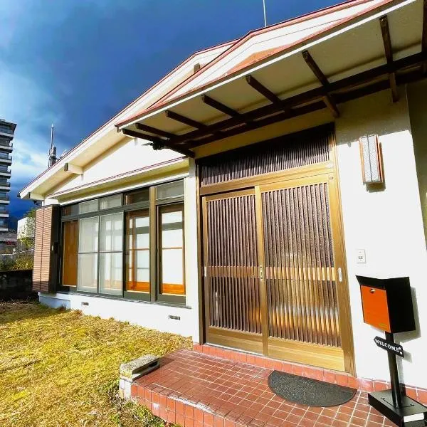 Nikko Station-Side Towa STAY 日光駅まで3分一軒家丸貸し民泊の宿, hotel in Nikko