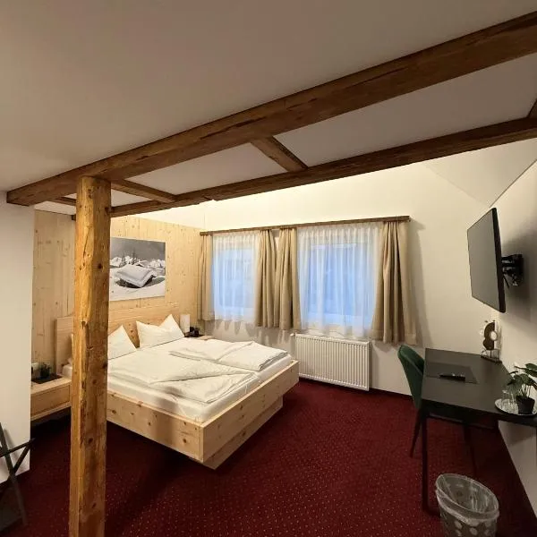 Pension Löwen nahe Feldkirch - günstige Zimmer für Firmen, Monteure und Reisende, hotel di Sulz