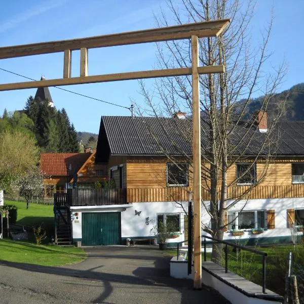 Apartments Am Kirchkogel "Ländliche Entspannung im Herzen der Steiermark", hotel v destinaci Pernegg an der Mur