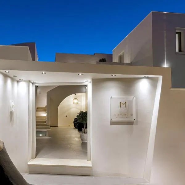 La Madeleine Oia, hotel in Oia