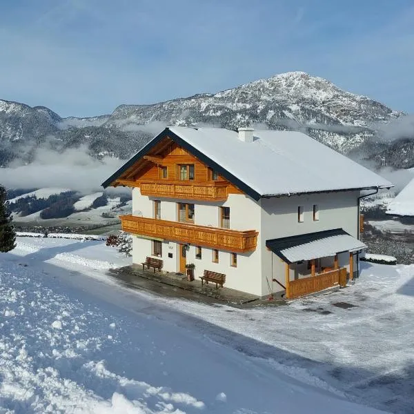 Maierlhof โรงแรมในไอค์