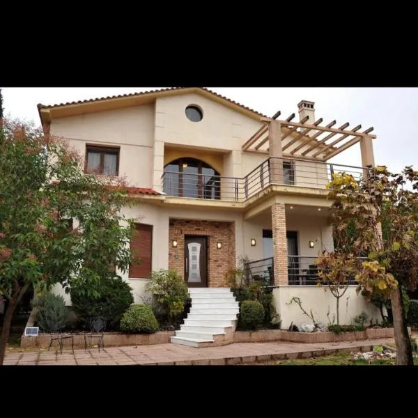 Stergios Garden House, hotel in Kalabaka