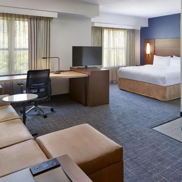 Residence Inn By Marriott Asheville Biltmore Village, hotel en Asheville