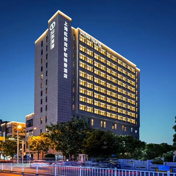 Shanghai Hongqiao Yankuang Tulip Hotel, hotel v Šanghaji