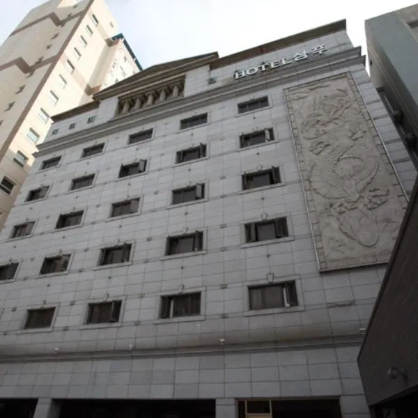 Shampoo Hotel Incheon, hotel in Incheon
