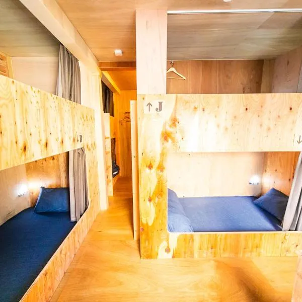 momodani agito 桃谷アジト, hotel v Osace