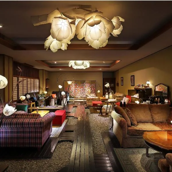 Tsukinoike, hotel a Kaminoyama