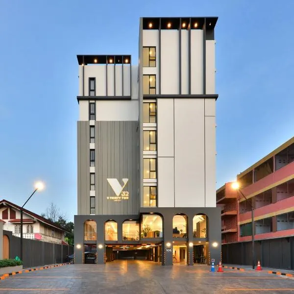 V32 Hotel, hotel in Ban Song Krathiam