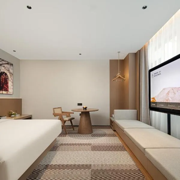 Atour Hotel Suzhou Beisi Pagoda Taohuawu Street, hotel in Suzhou