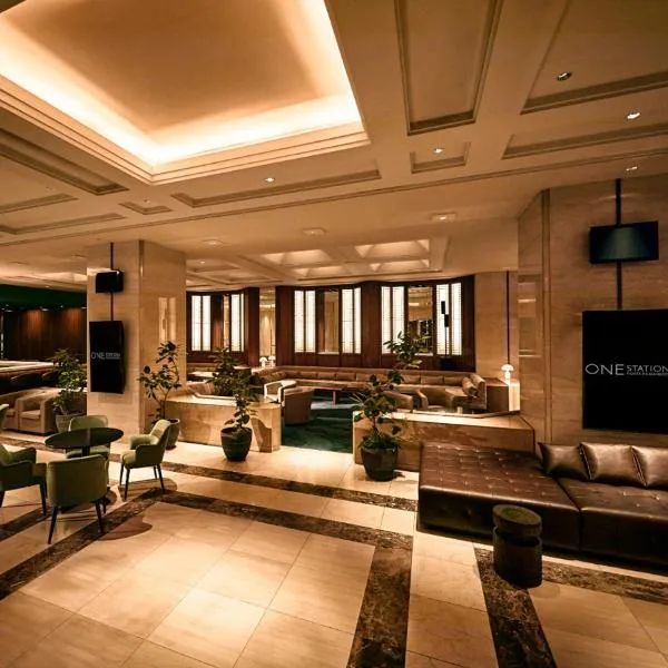 One Station Hotel Kumamoto -DLIGHT LIFE & HOTELS-, hotel v destinaci Kumamoto