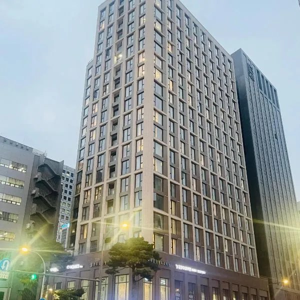 Villiv Inn-the City Namsan, hotel v Soulu