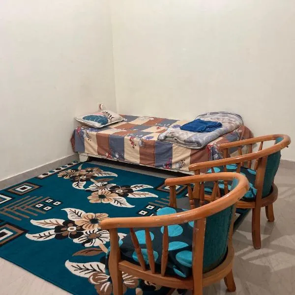Tiny Room