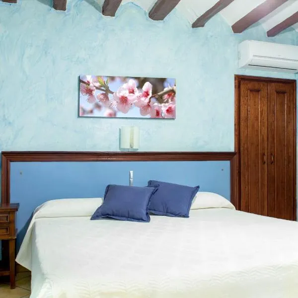 Allotjaments Plaça Major-Aulina, hotel v destinaci Santa Pau
