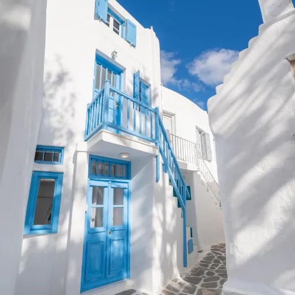 Skepi Boutique Rooms in Mykonos Town, hotel a Mykonos Città