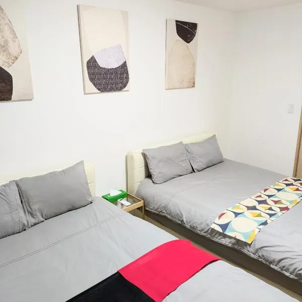 桃谷駅から1分 一軒家 大阪MD Goodfellas inn Osaka MD, hotel v Osace