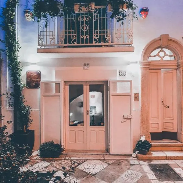 D'Aaragona 56, hotel in Conversano