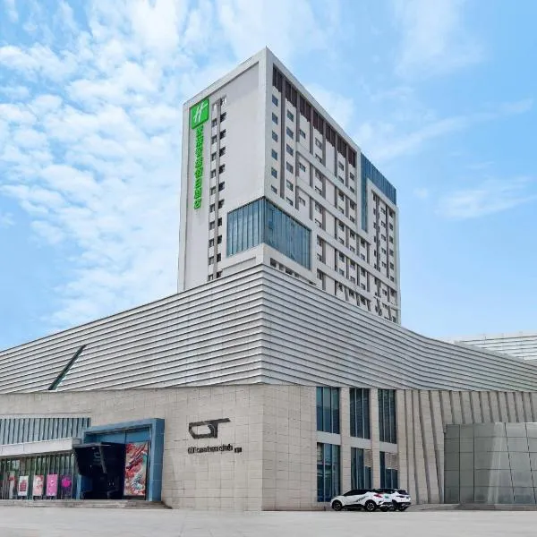 Holiday Inn Express Zhangye by IHG, hotel v destinaci Čang-jie