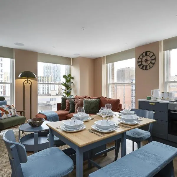 Hayy Luxury Apartment in Leeds City Centre、リーズのホテル