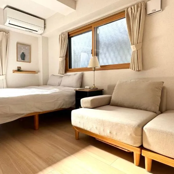 Ken Hotel Service APT In Tokyo Shinjujku – hotel w Tokio