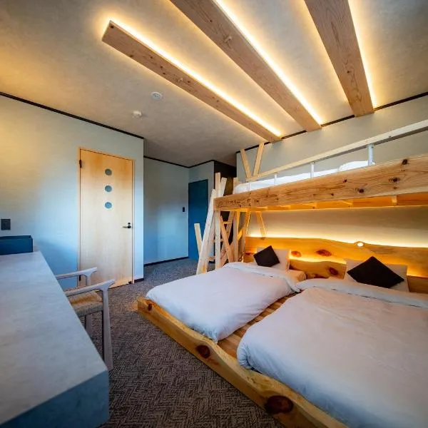 Time Harbor Hakuba, hotel v destinaci Hakuba