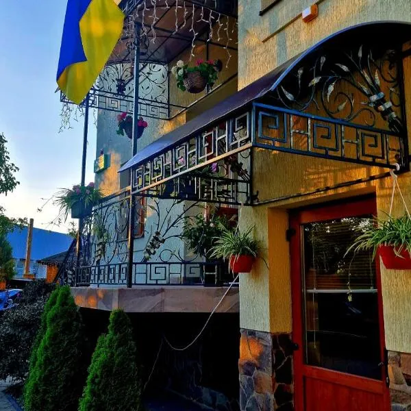 Hermes Resort Hotel, hotel v destinácii Truskavets