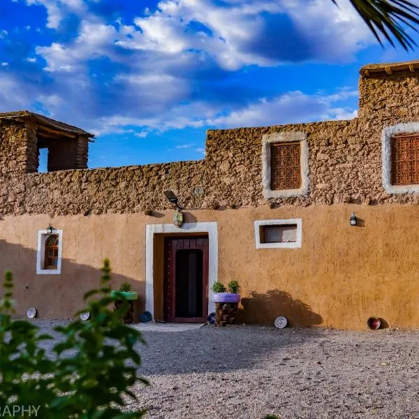 MAISON D'HOTE DAR IMRANE, hotel v destinaci Tatta