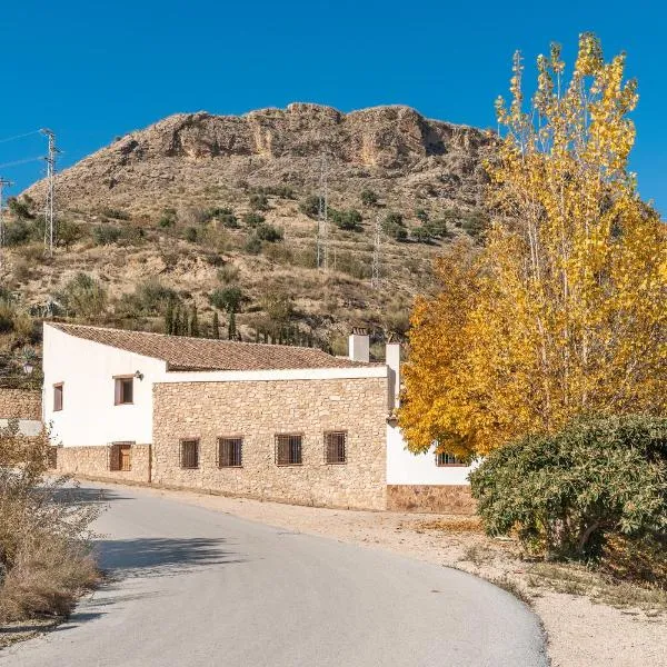 Cortijo El Plantío Castril, hotel in Castril