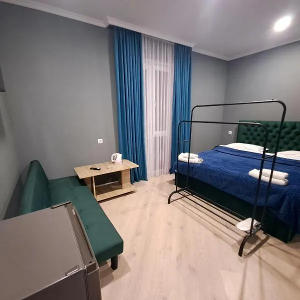 Guest House "AKHALTSIKHE", hotel in Akhaltsikhe