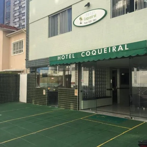Hotel Coqueiral, hotel v destinaci Recife