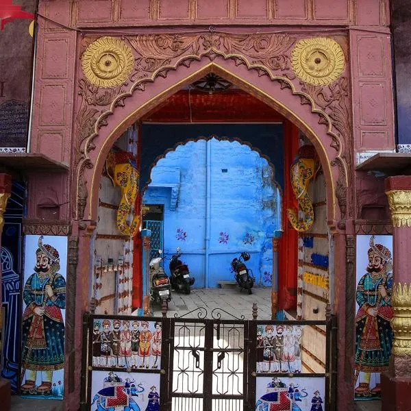 SAJI SANWRI Heritage Inn Haveli, hotel v destinaci Džódhpur