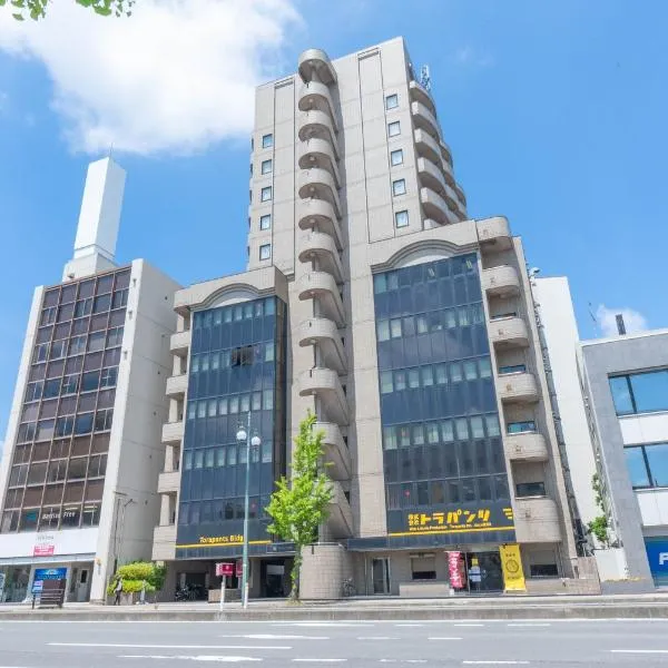 Hotel Alpha Inn Akita, hotel ad Akita
