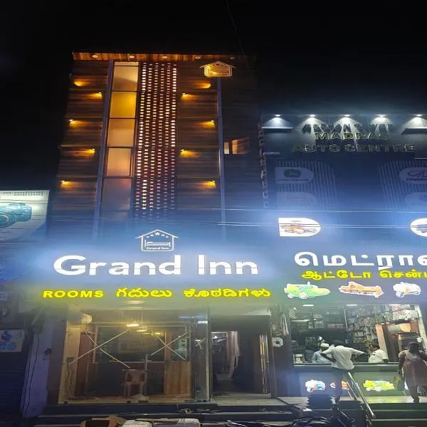 Grand Inn, hotell sihtkohas Tiruvannāmalai