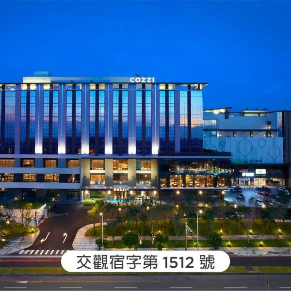 COZZI Blu, hotel in Zhongli