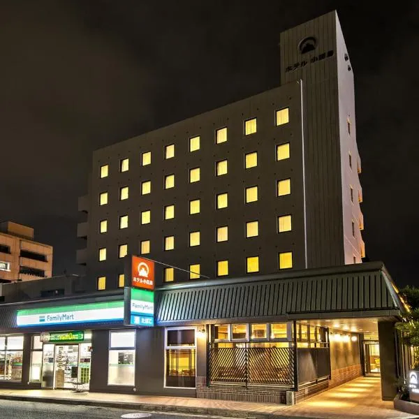 ホテル小田島、盛岡市のホテル
