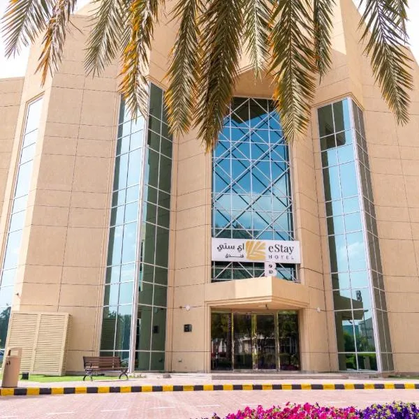 eStay Hotel, hotel en Dubái