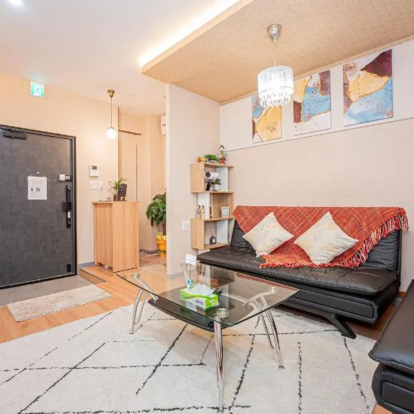 Jone叙園商店街近隣駅徒步5分 新宿12分, hotel in Tokyo