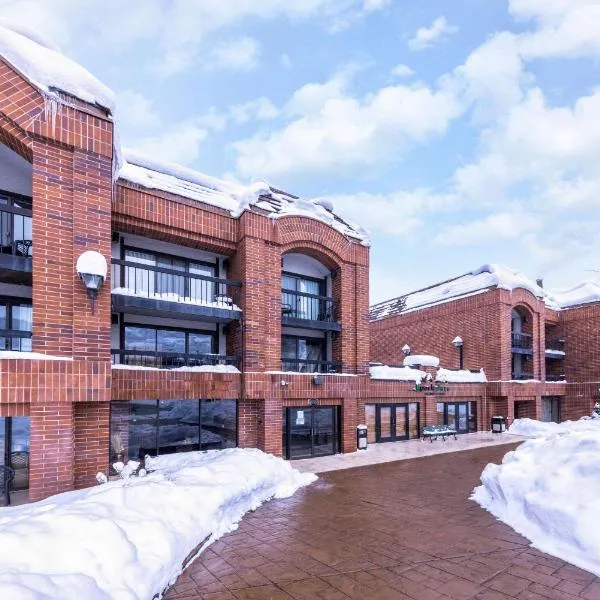 Park Plaza Resort, Ascend Hotel Collection, hotel v destinaci Park City