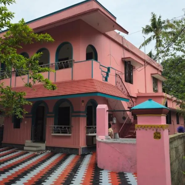 Purayilhomestay, hotel v destinaci Varkala
