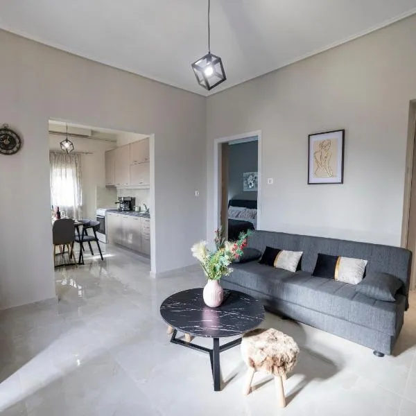 Valia's House, hotel em Kalabaka