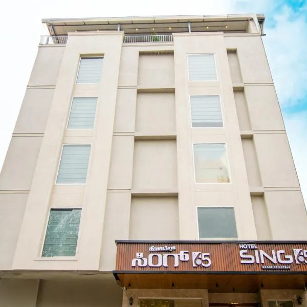Hotel Sing 65, hotel v destinaci Bengalúr