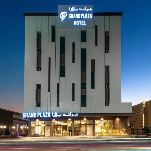 Grand Plaza Hotel - Tabuk, hotel en Tabuk