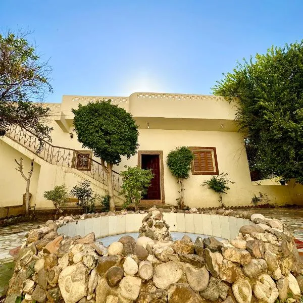 Sunset Haven Guesthouse, hotel v destinaci Luxor