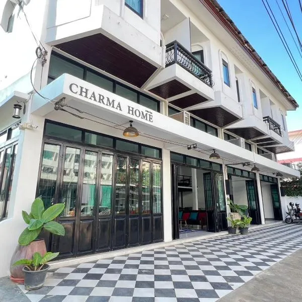 Charma Home Watket, hotel in Chiang Mai