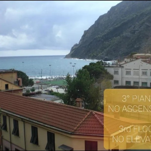 Endro's Rooms, hotel in Monterosso al Mare