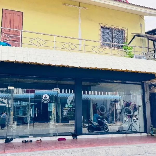 Stay At Moon Hostel Haad Rin, hotel a Haad Rin