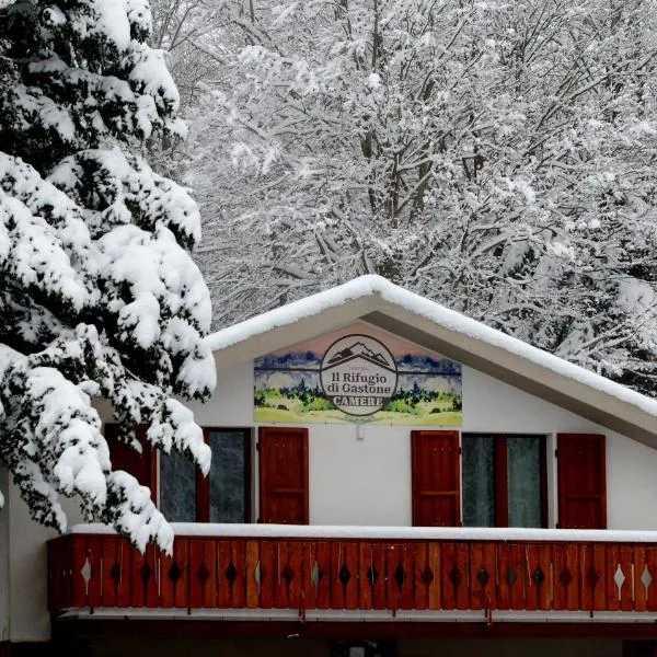 IL RIFUGIO DI GASTONE - Monte Amiata - Macinaie -，位于皮亚诺堡的酒店