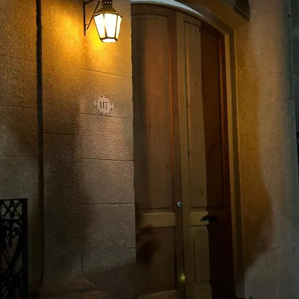 Casa de la Flor by Posada de la Flor, Hotel in Colonia del Sacramento