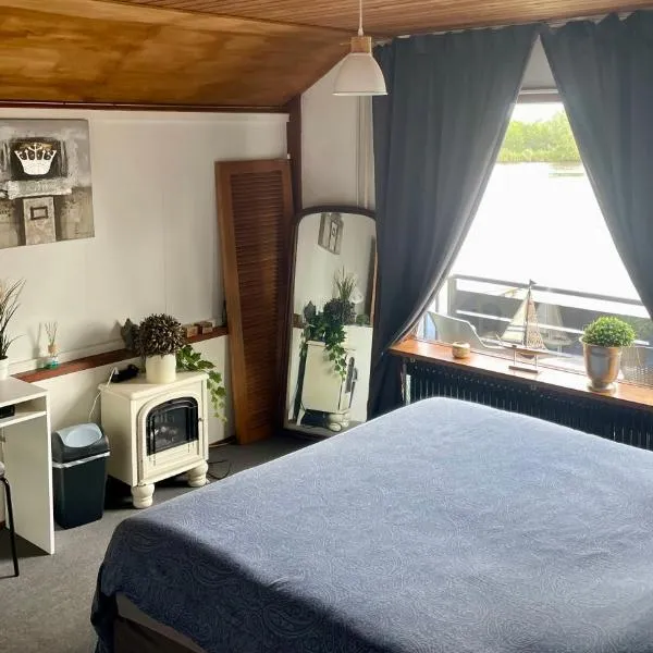 1-2 pp ROOM AMS Airport great view lake, hotel v destinaci Roelofarendsveen